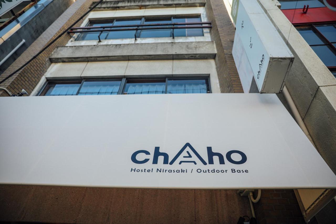 Chaho Hostel Nirasaki / Outdoor Base Exteriör bild